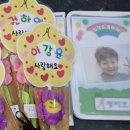 미라클유치원 네이버블로그