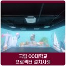 와이에스엠(주) 이미지