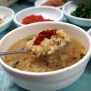 만화산정