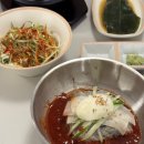 육식주