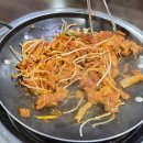유정쌈밥 이미지