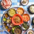 장미상회