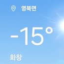 구장주유소 | [운전면허 취득기] 강북제일자동차운전전문학원 꿀팁대방출/장단점