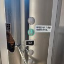 파스쿠찌(강서점) | 대저생태공원 카페 <파스쿠찌 부산강서점>_내돈내먹