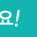 자두노래방연습장 이미지