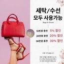 이화 손세탁 이미지