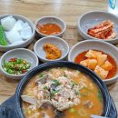 장충순대국 이미지