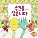 자지앙미엔 이미지
