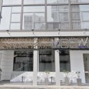 호텔 문(hotel moon) 이미지