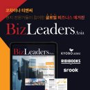 들에비즈 이미지