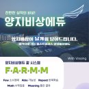 최강에듀학원 이미지