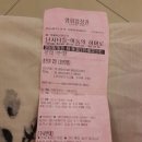 유쾌한형제들 이미지