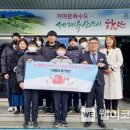 함안중학교 이미지