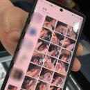 아이스타일안경 이미지