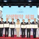 동서기술 이미지