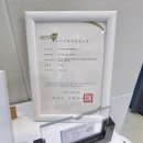 에프앤디별내플레이스