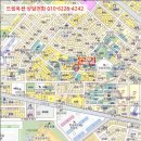 원수택로32번길 이미지