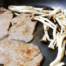 서현목장 이미지