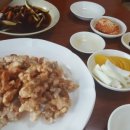 라이라이수타면