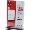 대성텐트