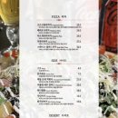 뉴욕스트립 이미지