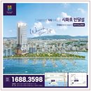 하프문 - 제주시 아란3길 13-3 | 하프문