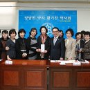 우수약국 이미지