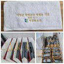 이영순 명예권사님 100세 축하잔치 이미지