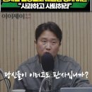 ﻿판사들 실명걸고 대법원 공개 비판 &#34;사과하고 사퇴하라&#34; 이미지