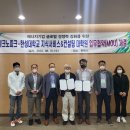 파크글로벌 이미지