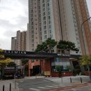 래미안영통마크원1단지 이미지