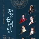 예인기획 이미지