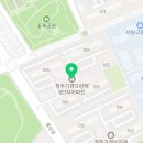 뜨란채청춘공인중개사사무소 이미지