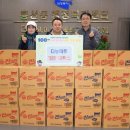 다농마트 이미지