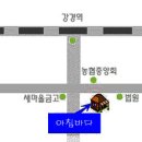 강경늘봄젓갈 이미지