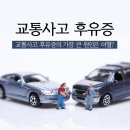 (주)세종교통 이미지