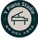 와이스튜디오(Y studio)