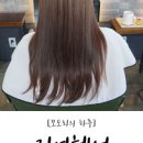 지연헤어샵 이미지