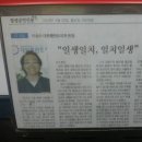 대원플란트치과 네이버블로그