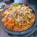 북경마라탕 무한샤브 이미지