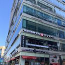 하남돼지집 지축역점