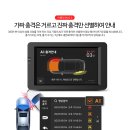 파인뷰2 이미지