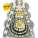 마산회원구청 | 마산의료원 장례식장 위치, 주차, ATM, 근조화환 인기상품