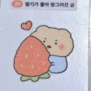 씨유 에이제이파크회룡역점 이미지