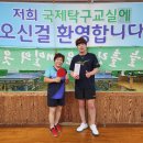 국제8월13일(목)복식리그(합12부)결과 이미지