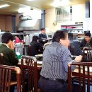 신 서울식당 이미지