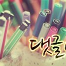 아이첼스튜디오 이미지
