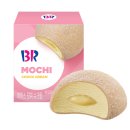 디어로즈