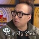 카페 꽃동네 이미지