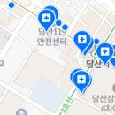 지엘지치과의원 이미지